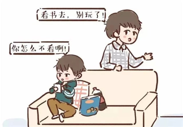 10歲之后孩子到了叛逆期怎么辦