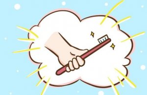 小孩能用大人牙膏嗎？區(qū)別大了！