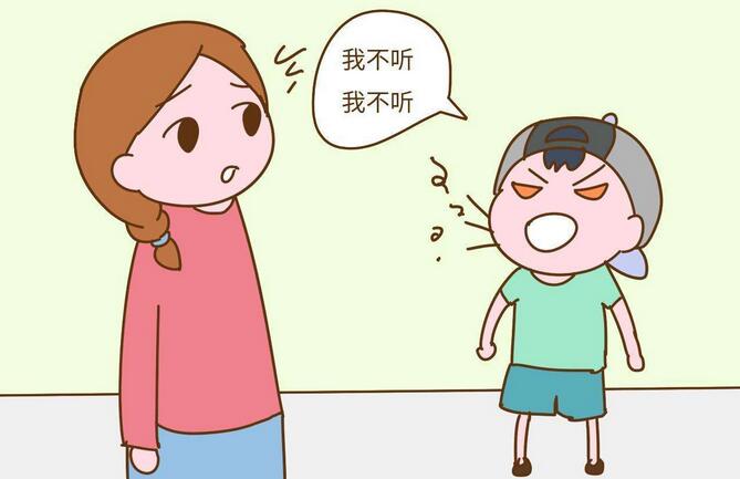 3歲叛逆期要持續(xù)多久