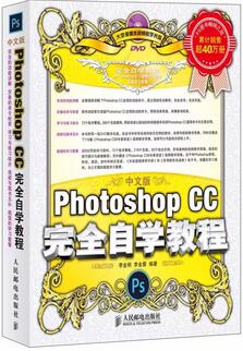 這7本書(shū)就是電商設(shè)計(jì)師的敲門(mén)磚