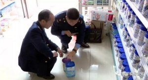 無(wú)中文標(biāo)簽洋奶粉被查封，千萬(wàn)別買(mǎi)了！