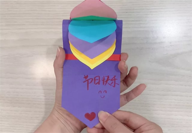父親節(jié)愛心抽拉賀卡制作,表達(dá)對爸爸的愛
