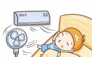入夏怎么給孩子吹空調(diào)