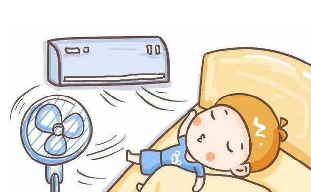入夏怎么給孩子吹空調(diào)