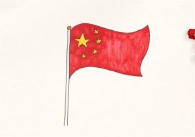 國旗簡筆畫怎么畫步驟圖片