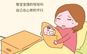坐月子奶水不足的原因