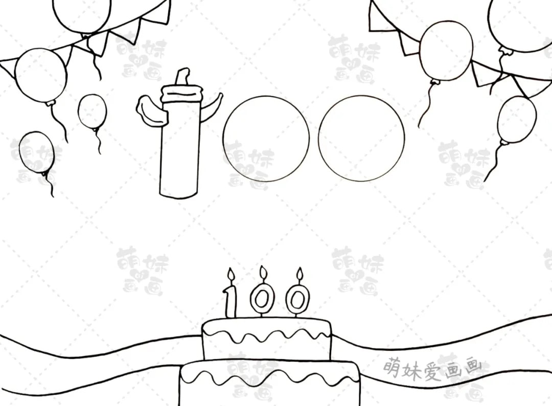 慶祝建黨100周年手抄報簡單又漂亮