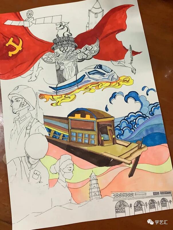 建黨100周年主題兒童繪畫作品
