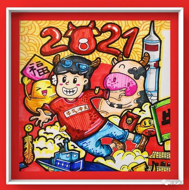 建黨100周年主題兒童繪畫作品