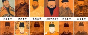 明朝皇帝順序列表