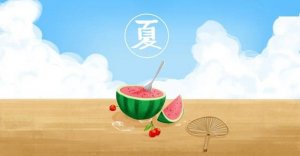 幼兒園夏天溫馨提示（轉(zhuǎn)給家長(zhǎng)）