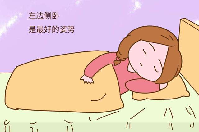 孕晚期孕婦失眠怎么辦，好眠秘籍別錯過了