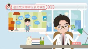 孩子說話晚的原因 可能是你犯懶