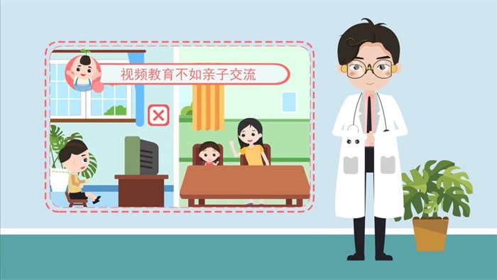 孩子說(shuō)話晚的原因