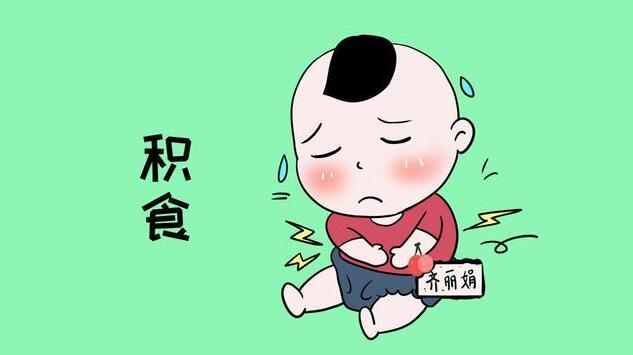 寶寶積食癥狀有哪些