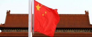 開國大典升國旗放的是哪一首歌曲
