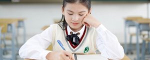 建黨100周年文字內(nèi)容