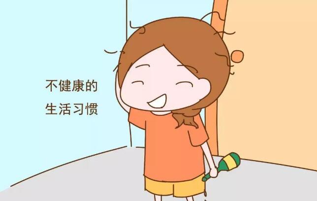 懷孕初期應(yīng)注意什么