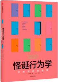 炒股必看的4本書(shū)，書(shū)單已經(jīng)為您整理好了