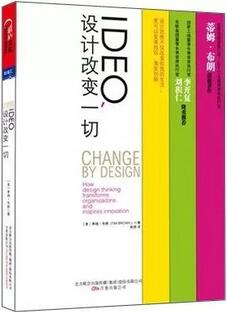 大學(xué)書單 | 人生沒(méi)有白讀的書，每一本都算數(shù)