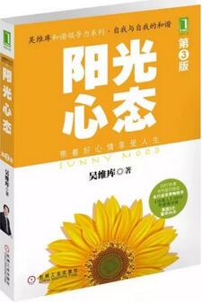 大學(xué)書單 | 人生沒(méi)有白讀的書，每一本都算數(shù)