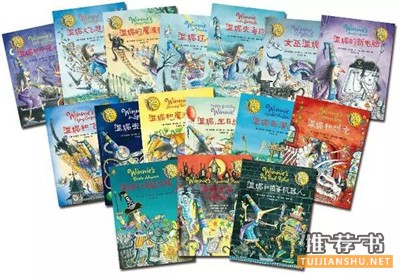 兒童書單 | 0-8歲孩子的繪本推薦