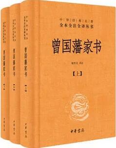 書單 | 家，幸福的港灣——關(guān)于父愛母愛的故事