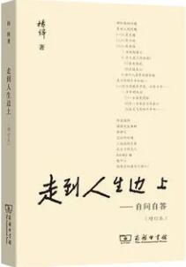 書單 | 家，幸福的港灣——關(guān)于父愛母愛的故事