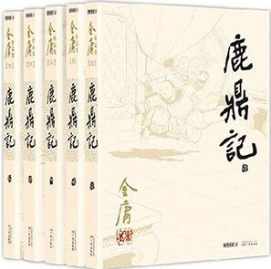 這5本小說(shuō)里的主人公,你們咋不按套路出牌呢?