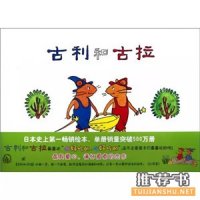 讓3-6歲寶寶愛不釋手的書在這里哦