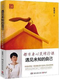 如何過(guò)好大學(xué)生活？我的大學(xué)生活，這樣過(guò)