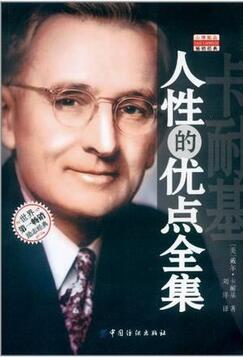 如何過(guò)好大學(xué)生活？我的大學(xué)生活，這樣過(guò)
