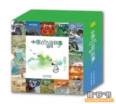 書單 | 關(guān)于神話的7本好書，幫孩子了解不一樣的古代世界