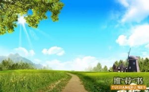 關(guān)于夏天的繪本，這些繪本讓你清涼一夏