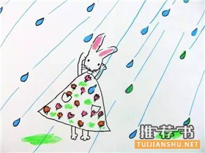 關(guān)于夏天的繪本,暑假來(lái)了,這些繪本讓你清涼一“夏”