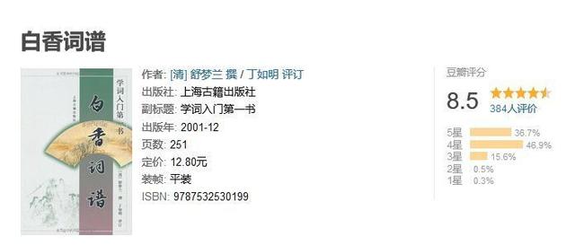 開學(xué)季，送給大學(xué)生的通識教育書單