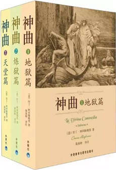 通宵不困，不小心一口氣讀完的大部頭小說(shuō)