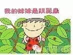 手足主題繪本:讀繪本,讓大寶小寶更親密