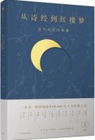 從人生學(xué)校畢業(yè)前，建議選修這5門小課