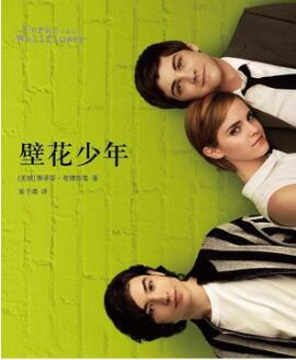 這5本感人的書,讀后讓人潸然淚下