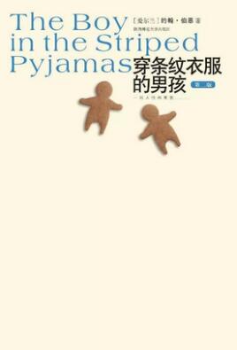 這5本感人的書,讀后讓人潸然淚下