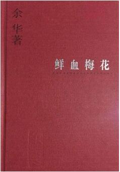 好看的短篇小說推薦，6本名家的短篇經(jīng)典