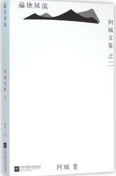 好看的短篇小說推薦，6本名家的短篇經(jīng)典