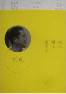 好看的短篇小說推薦，6本名家的短篇經(jīng)典