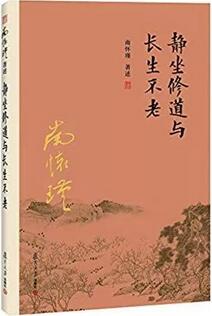 心態(tài)決定一切,推薦幾本適合普通人看的心態(tài)類書單