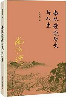 心態(tài)決定一切,推薦幾本適合普通人看的心態(tài)類書單