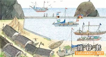 麻辣語(yǔ)文老師蔡朝陽(yáng)親自推薦的“旅之繪本”書單來(lái)了