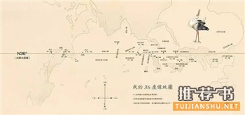 麻辣語(yǔ)文老師蔡朝陽(yáng)親自推薦的“旅之繪本”書單來(lái)了