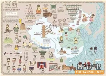 麻辣語(yǔ)文老師蔡朝陽(yáng)親自推薦的“旅之繪本”書單來(lái)了
