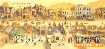 麻辣語(yǔ)文老師蔡朝陽(yáng)親自推薦的“旅之繪本”書單來(lái)了